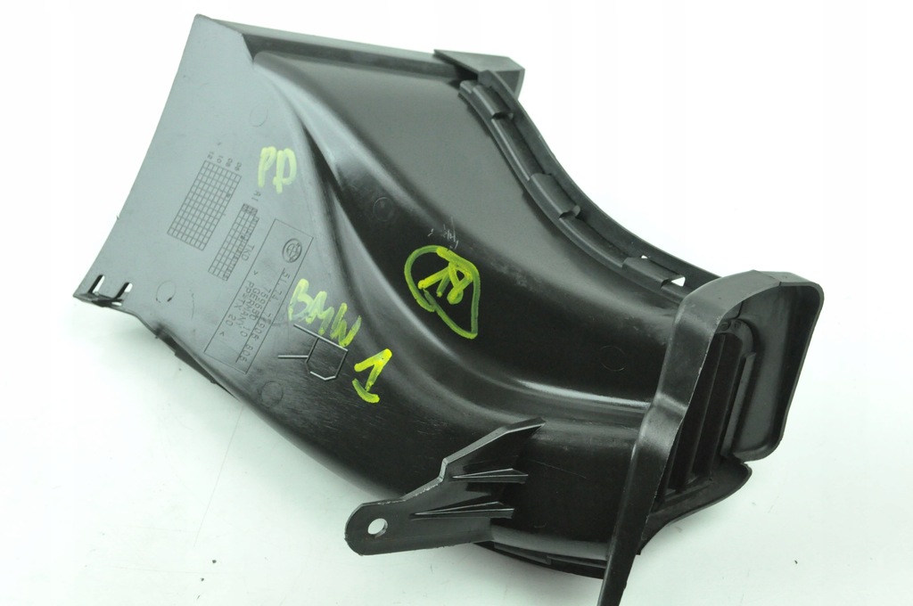 BMW E87 TUNEL DISC FRANA DREAPTA 7906806 Product image