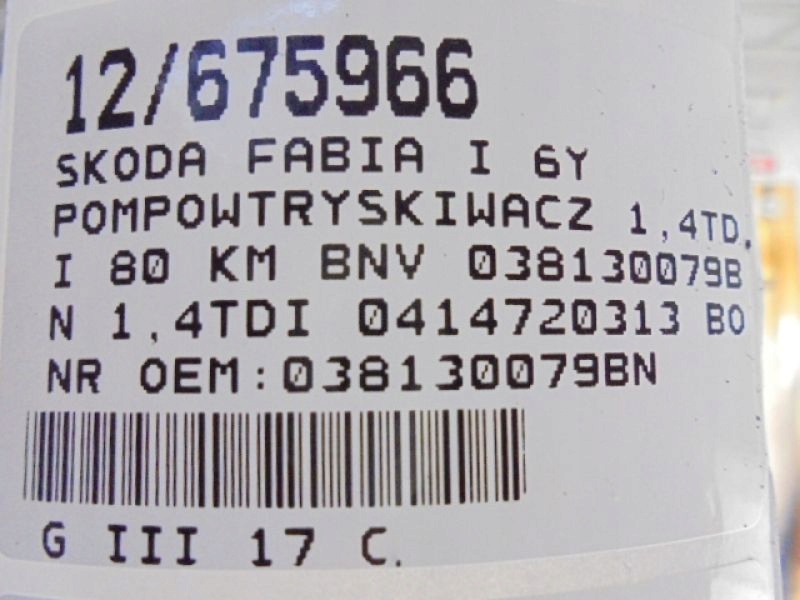 FABIA I POMPA INJECTIE 038130079BN 1.4TDI 0414720313 Product image