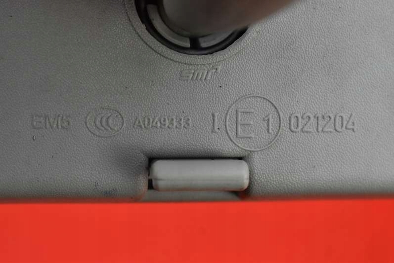 Oglinda retrovizoare interioara 021204 VW UP 15R Product image
