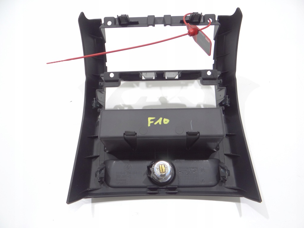 CAPAC TUNEL SPATE BMW F10 OE 9206664 (14564027) Product image