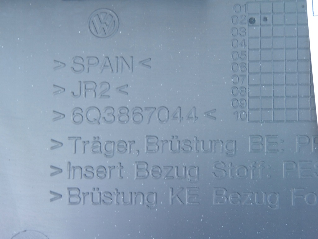 TAPIERE LATERALA DREAPTA SPATE 6Q3867044 VW POLO 9N IV 3 USI Product image