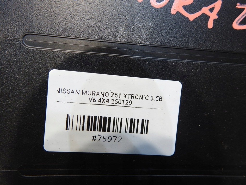 Flops-uri de podea stânga Nissan Murano Z51 84907-1AA0A Product image