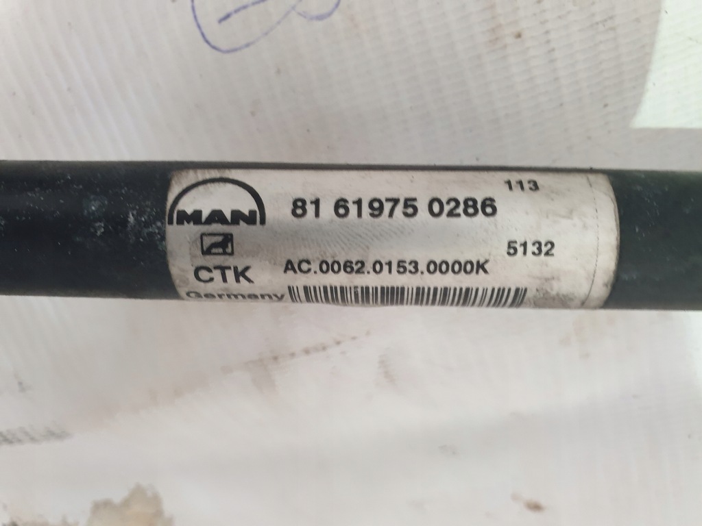 USCATOR, CONDENSATOR, AER CONDITIONAT CABINA MAN TGX TGS Product image