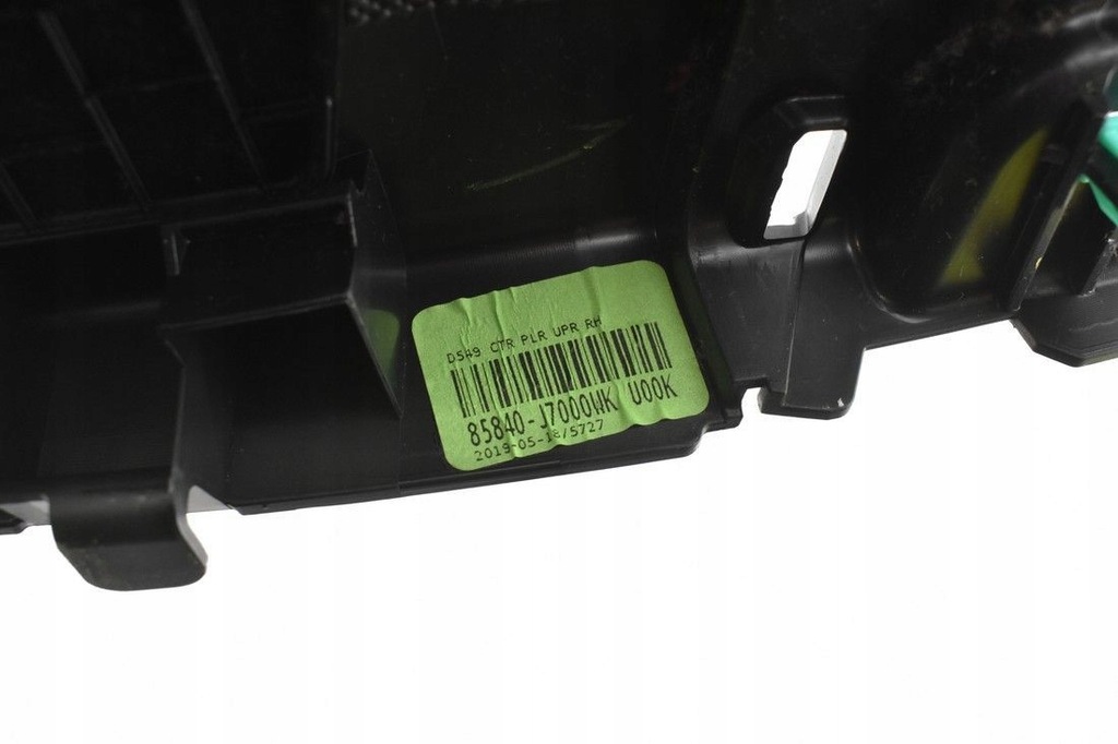 Post Sheathing Cover B dreapta Kia Ceed III 18- Product image