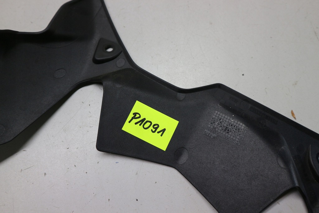 BMW R 1200 1250 GS K50 K51 Cablare de umplutură pentru locuințe pentru cabină 4663856639 Product image