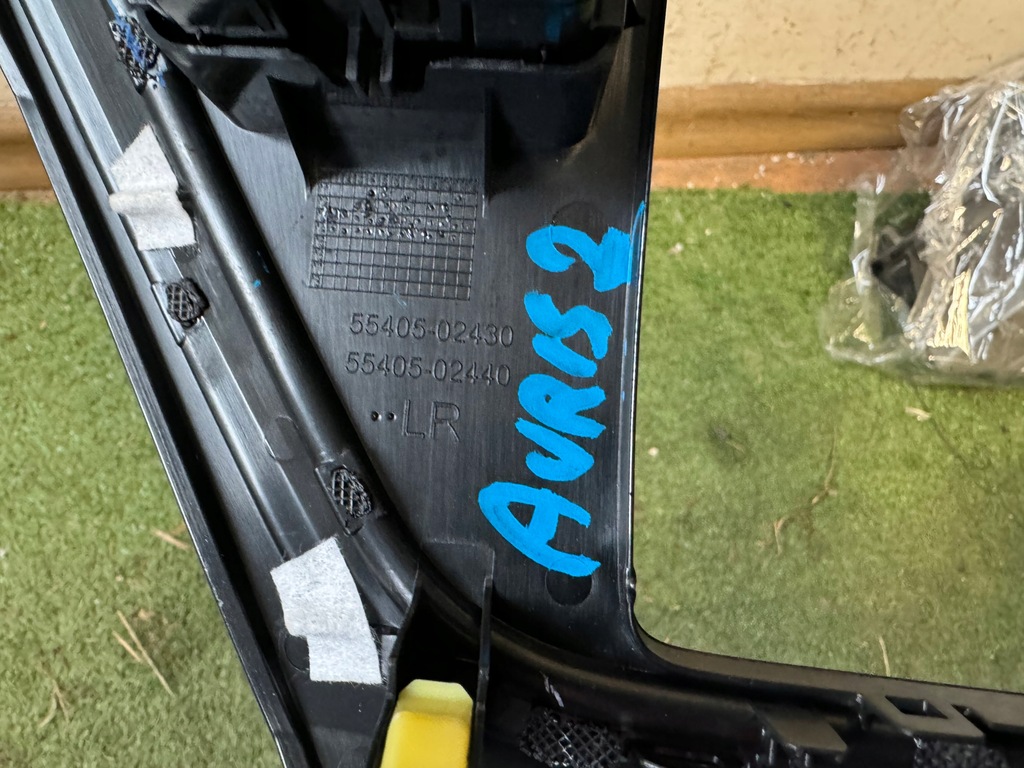 CADRU CAPAC RADIO TOYOTA AURIS II 55405-02430 Product image