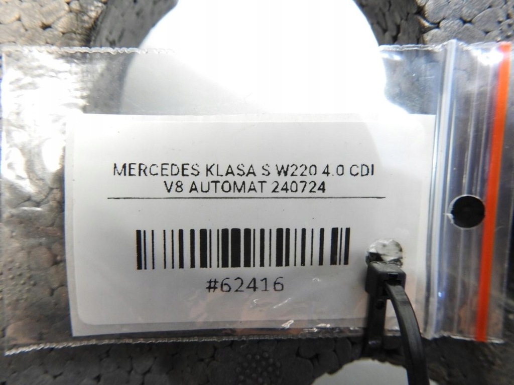 ABSORBITOR BARA FATA MERCEDES W220 A2208851137 Product image