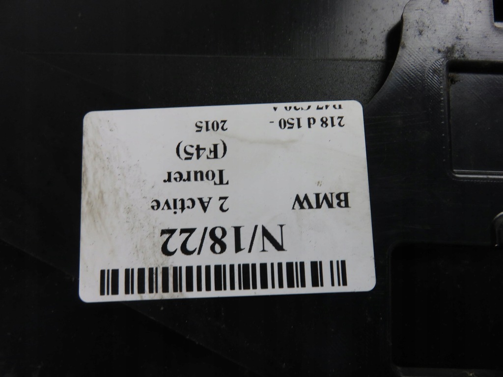 SPOILER BMW 2 Active Tourer (F45) 7328867 Product image