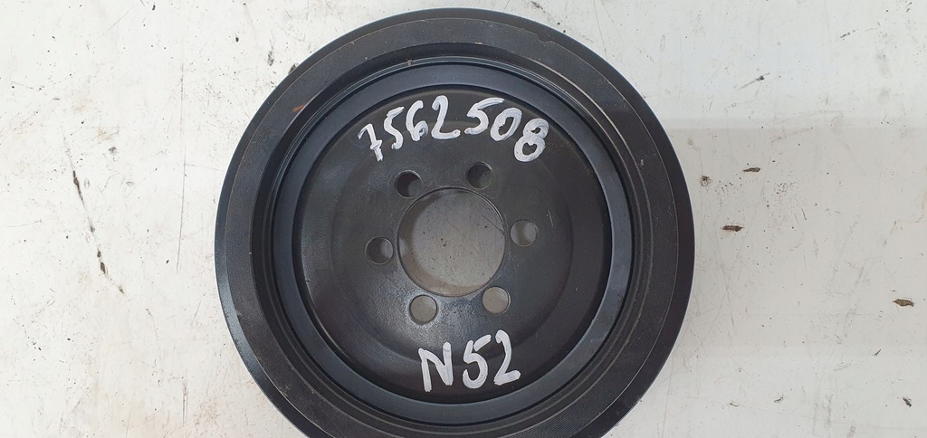 BMW E90 E87 FUPE ARBORE 3.0 N52B30A 7562508 Product image