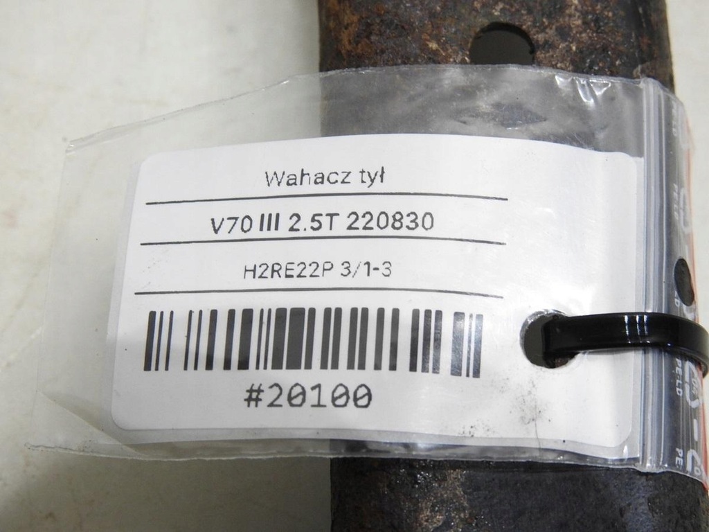 BRAT COMANDA SPATE VOLVO V70 III 2.5 T Product image