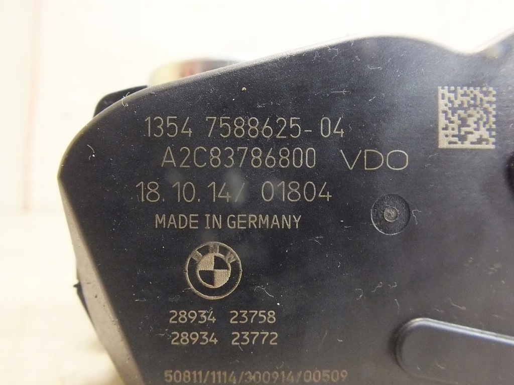 BMW SERIA 3 F30 F31 2.0 ACELERIA 1354 7588625 Product image