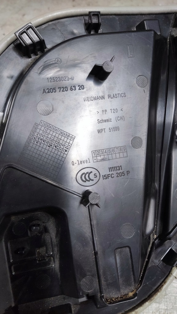 MERCEDES W205 C205 - USI SUNET STÂNGA + DREAPTA A2057206320 A2057206420 Product image
