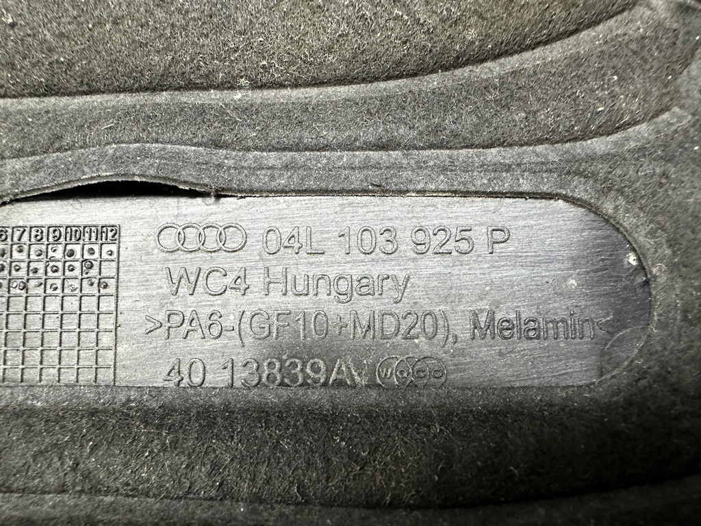 CAPAC SUPERIOR MOTOR AUDI A4 B9 A5 F5 8W 2.0TDI 04L103925P Product image