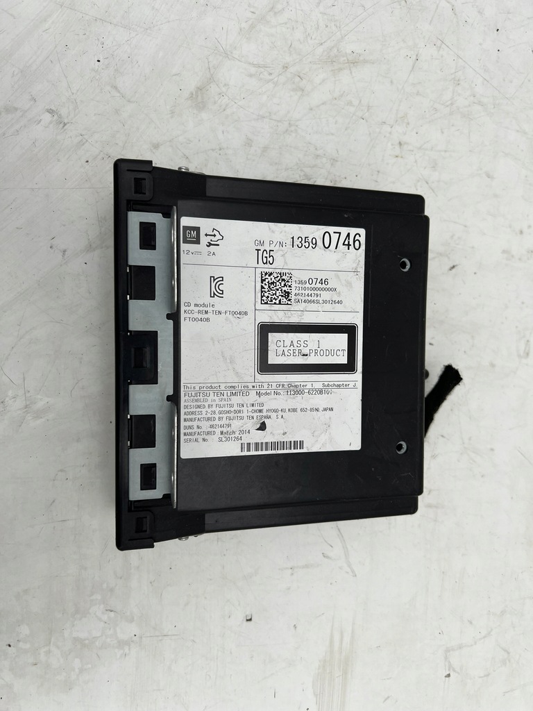 | OPEL INSIGNIA A RADIO CD SHANGER 13590746 Product image