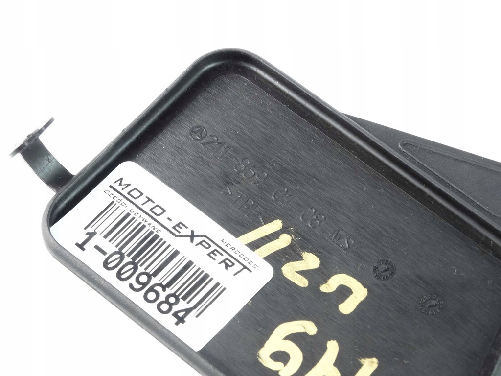 Mercedes Clasa E W211 W219 BAPAC REZERVOR SPALA A2118690108 Product image