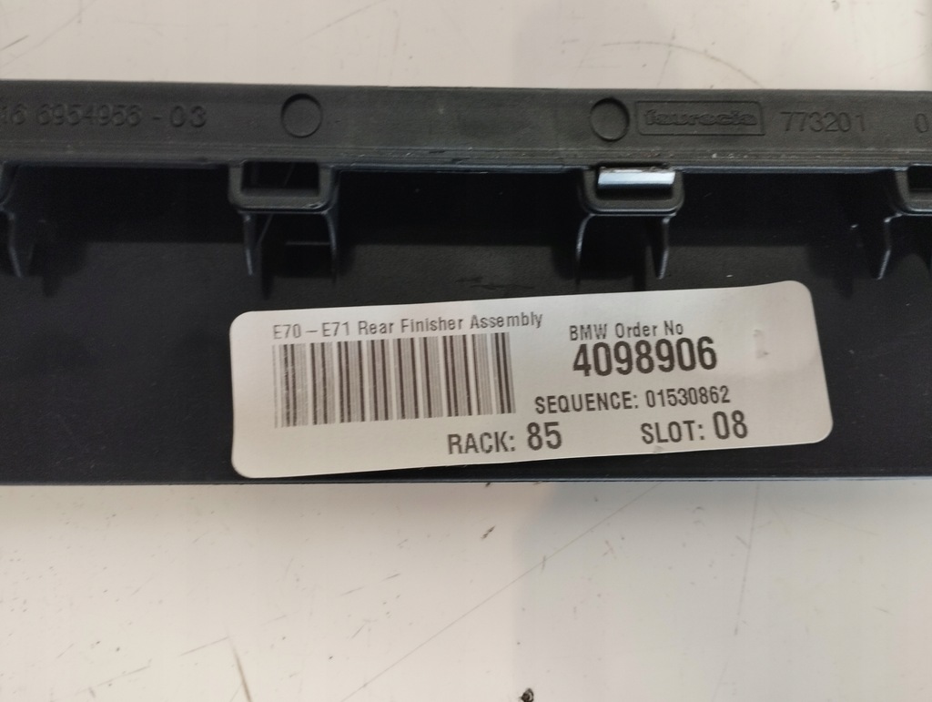 CAPAC TUNEL SPATE CARCASA SPATE BMW E70 X5 6954956 Product image