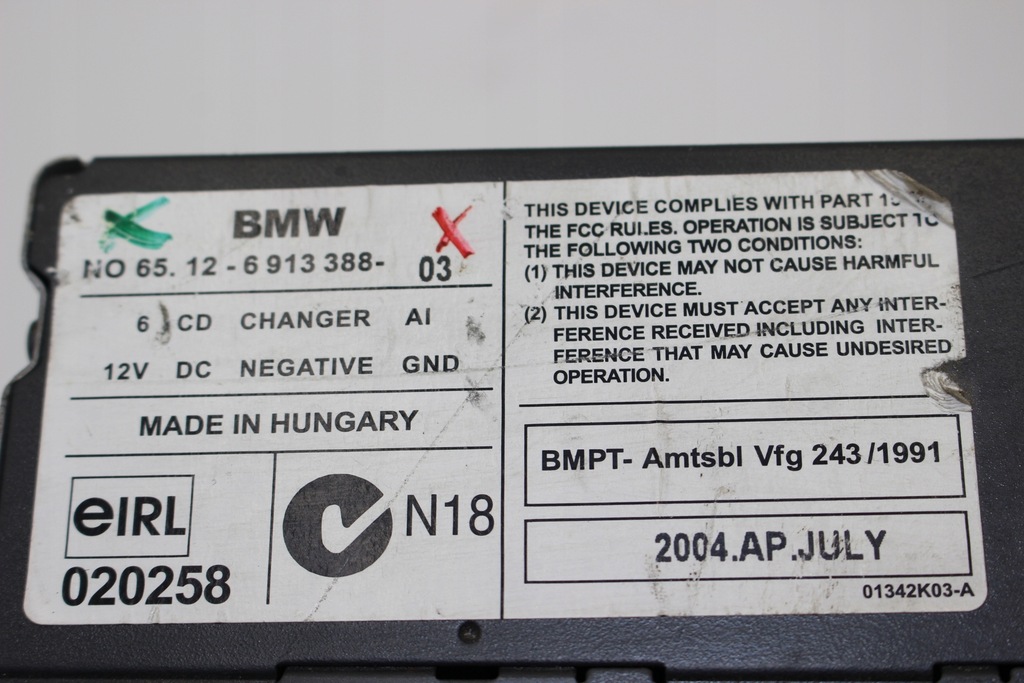 SCHIMBATOR CD BMW E39 6913388 Product image