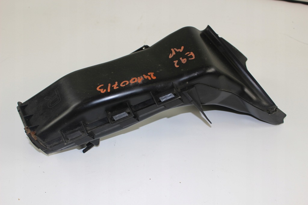 BMW E92 E93 TUNEL DISC FRANA DREAPTA 8045362 Product image
