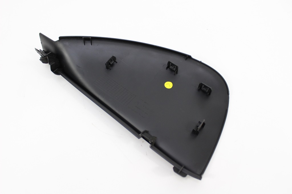 CITROEN DS4 CAPAC DE ACOPERIRE SFÂRȘITUL STÂNGA 96889881ZD Product image