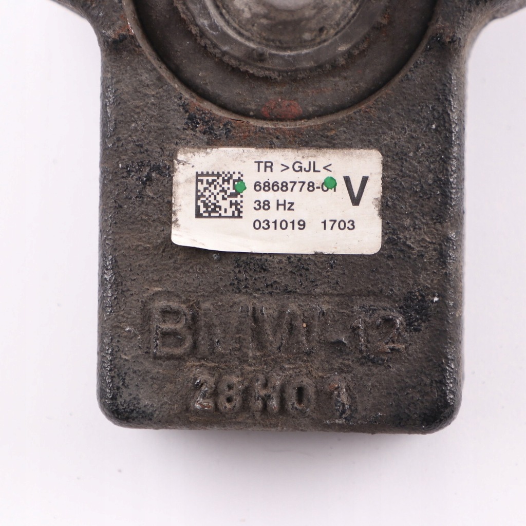 BMW F40 F45 XDRIVE Product image