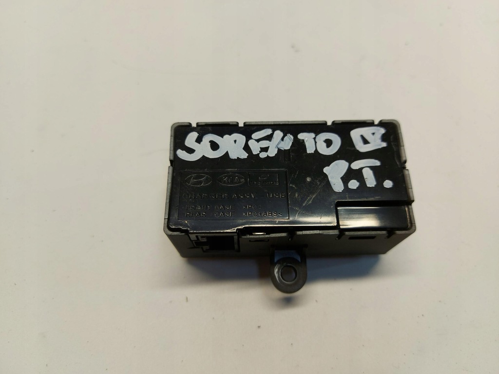 Kia Sorento IV 4 mufe conector de intrare port USB 96125-p2600 Product image