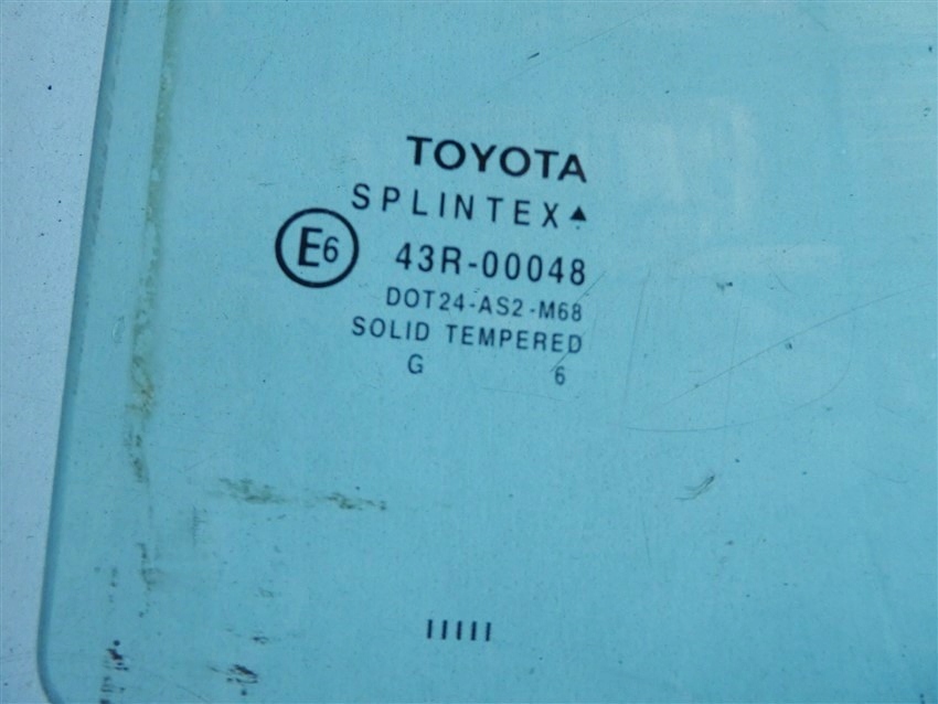 GEAM DREAPTA TOYOTA YARIS II 5D 2005-2011 Product image