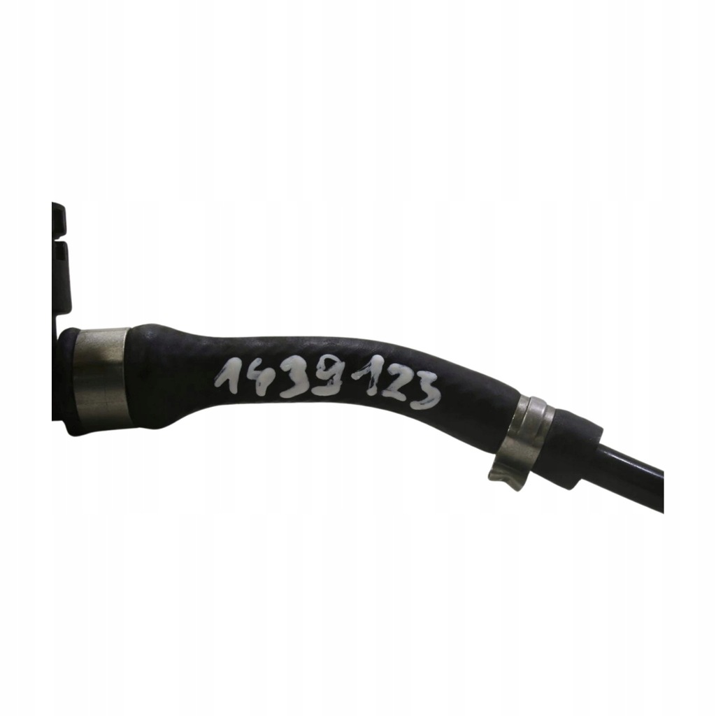 FURtun RĂCIRE ​​BMW X5 E53 1439123 Product image