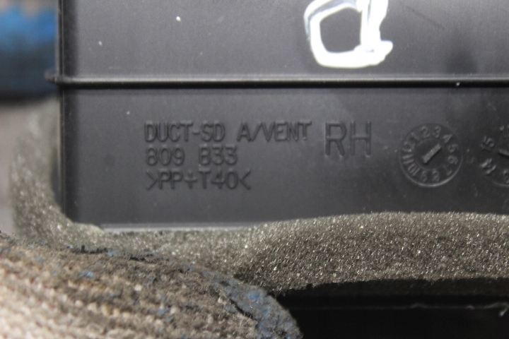 DREPTUL DE AERISIRE KIA PICANTO II Product image