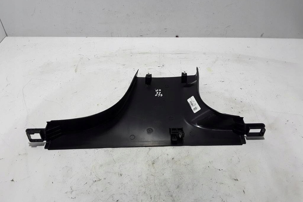 Capacul lateral stâng al Volvo Post 31479221 2.0L Benzină 2022 Product image