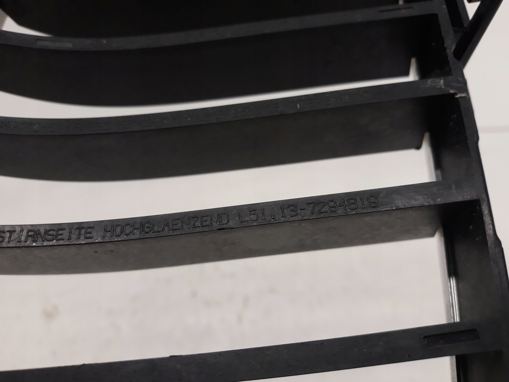 BMW 4 F32 F33 F36 Modern gratar rinichi stânga manechin stânga manechin Product image