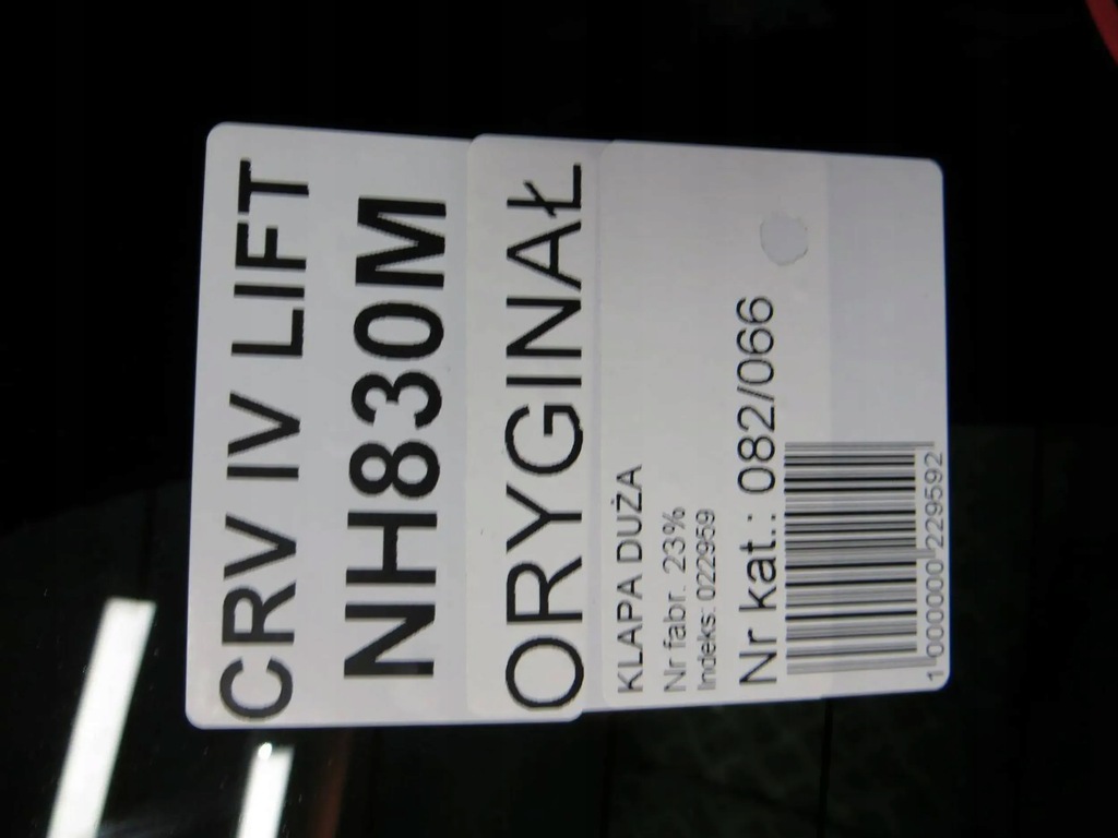 HONDA CR-V IV CAPAC PORTBAGAI LIFT NH830M 14- Product image