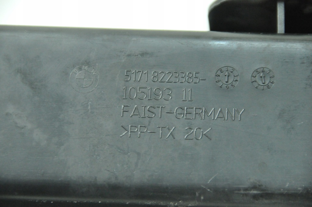 BMW E65 E66 TUNEL DISC FRANA STÂNGA 8223385 Product image