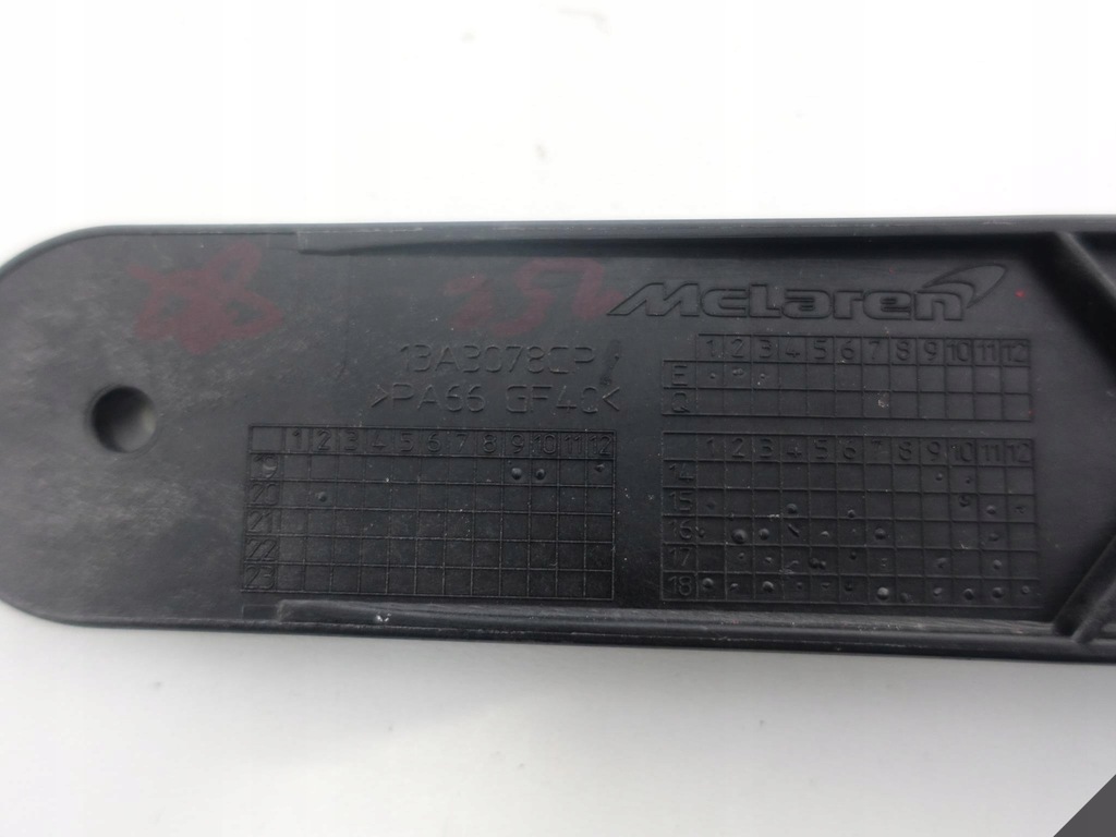 SUPORT DE MONTARE RADIATOR MCLAREN 570S 540C L=R Product image