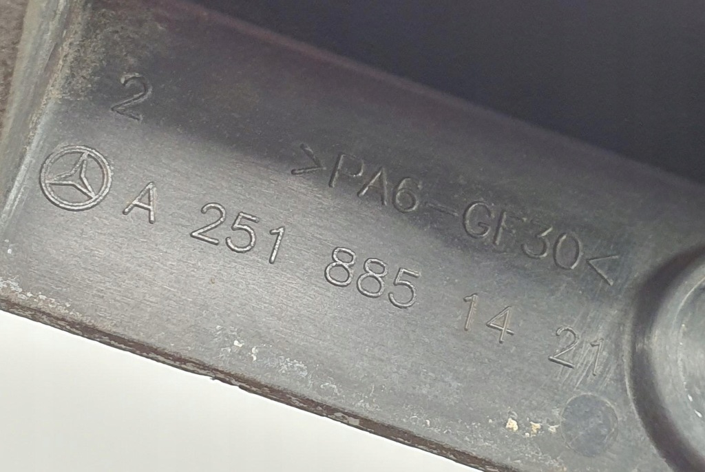 SLIP BARĂ SPATE MERCEDES R-KL W251 A2518851421 Product image