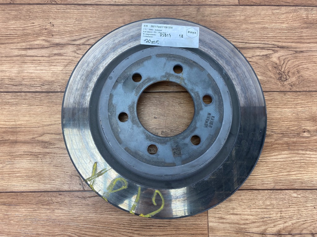 Discuri de frână, plăcuțe, set, față, spate, pereche, Ford F150 2021+ SUA Product image