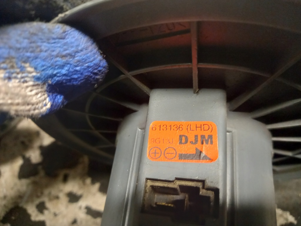 VENTILATOR DAEWOO MATIZ 613136 Product image