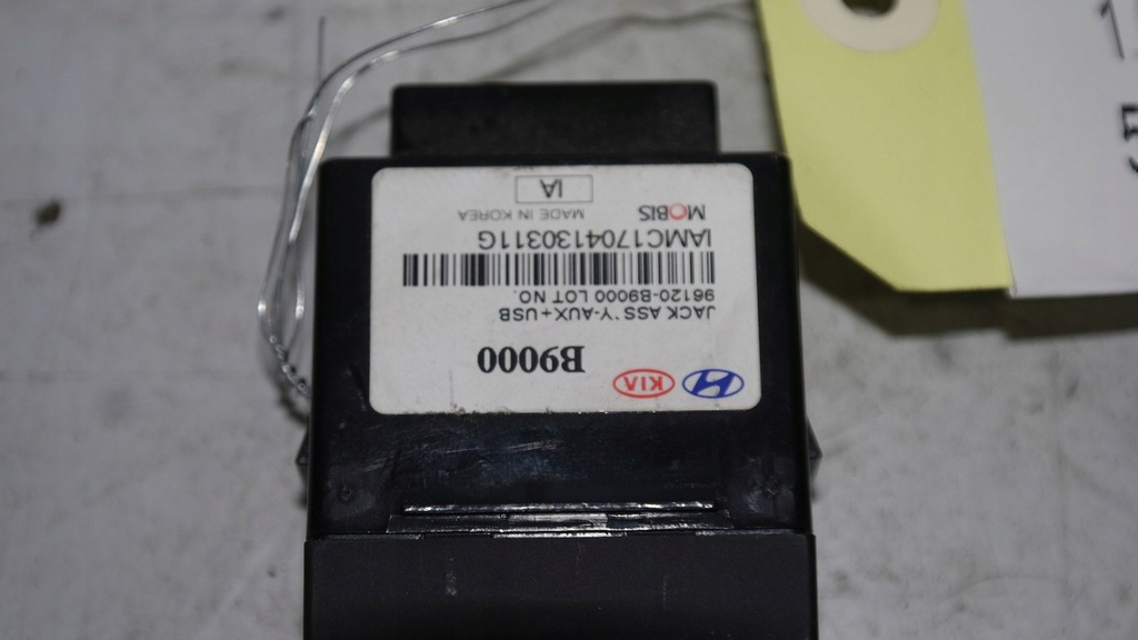 PRISA AUX USB HYUNDAI i10 II LIFT 96120-B9000 Product image