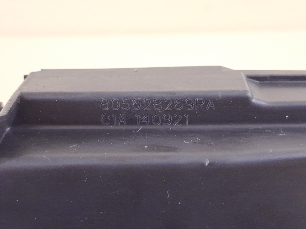 BLOCARE UȘĂ FATA DREAPTA DACIA LOGAN 3 III 21 EUROPA Product image