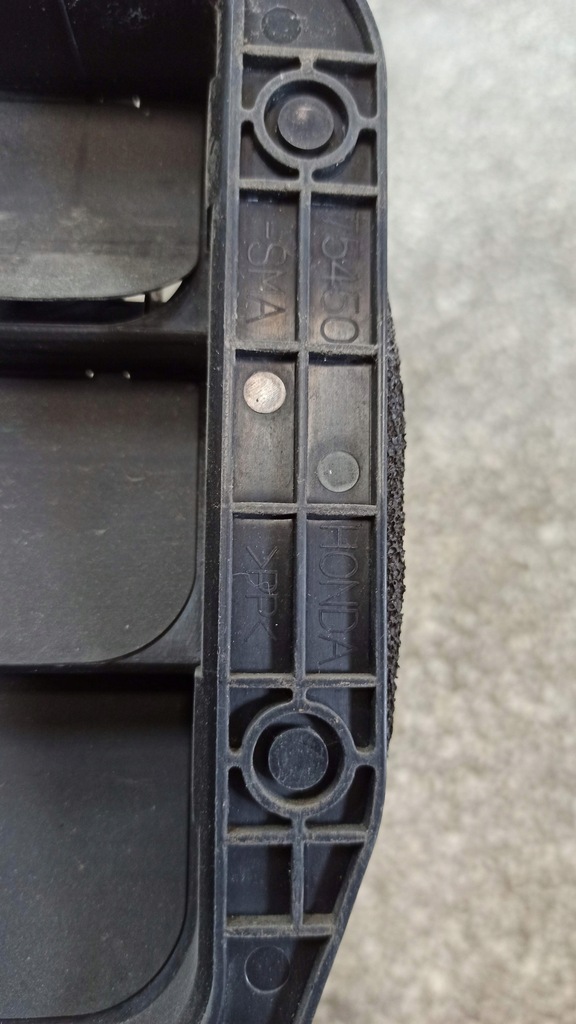 GRILĂ DE VENTILARE HONDA CRV IV AIR Product image