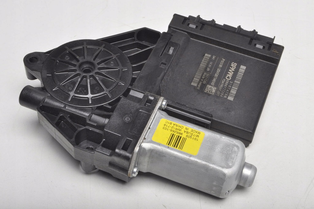 VOLVO S60 III V60 II MOTOR GEAM STANGA FATA 31674758 966268-103 Product image