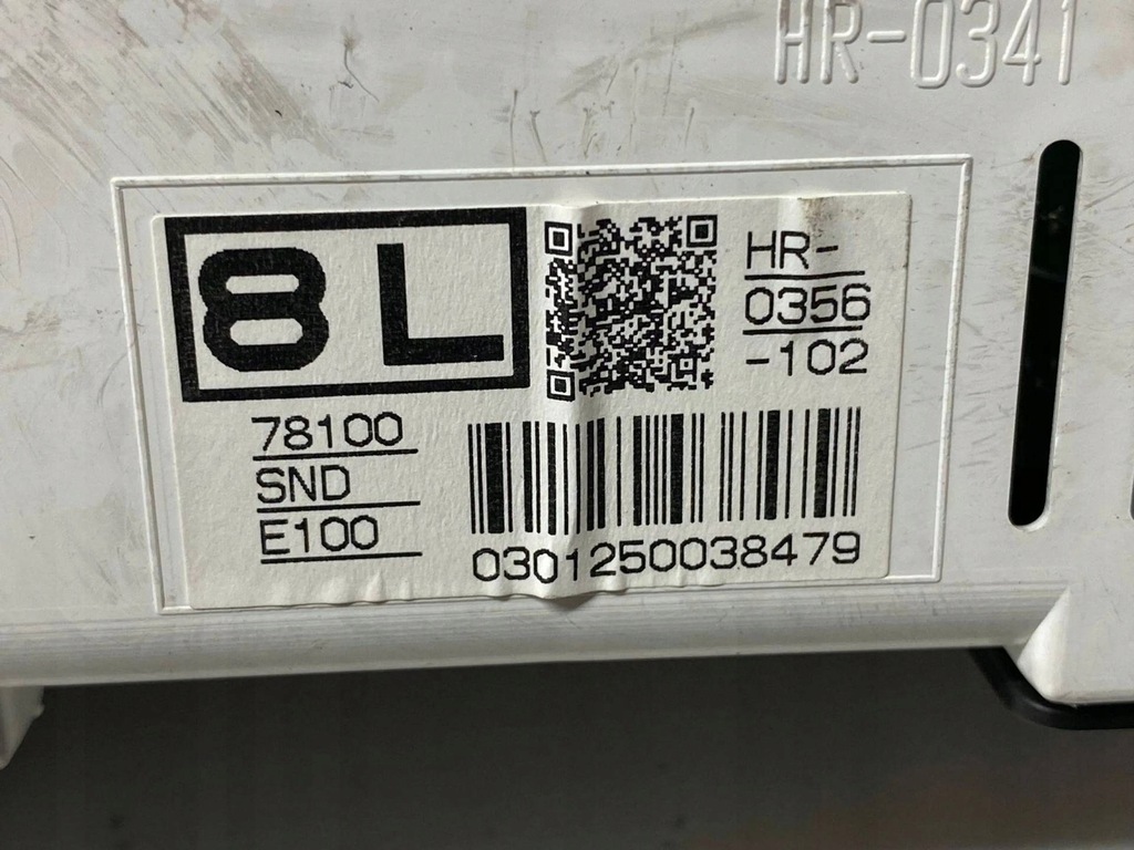2007 Honda Civic 8 Starter Kit 37820 RMX E02 Product image