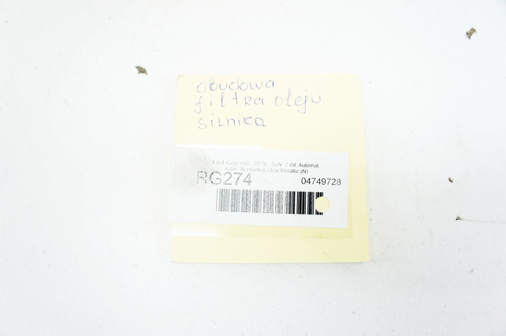 RG274 Ford Kuga Mk2 II 2.0d Carcasa filtru ulei FL515 Product image