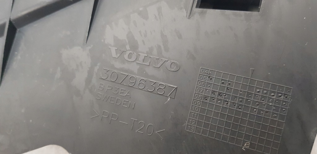 LAMPĂ VOLVO S80 V70 SLIDE STÂNGA FAȚĂ 30796387 Product image