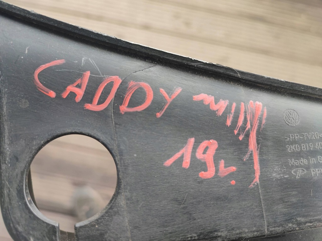 VW Caddy 2K0819403 Pit Product image