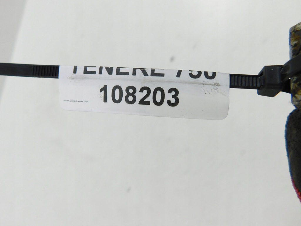 Întinzătoare de lanț YAMAHA SUPER TENERE 750 Product image