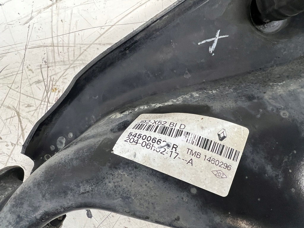 Dacia Sandero II față dreapta față față 545006623R Product image