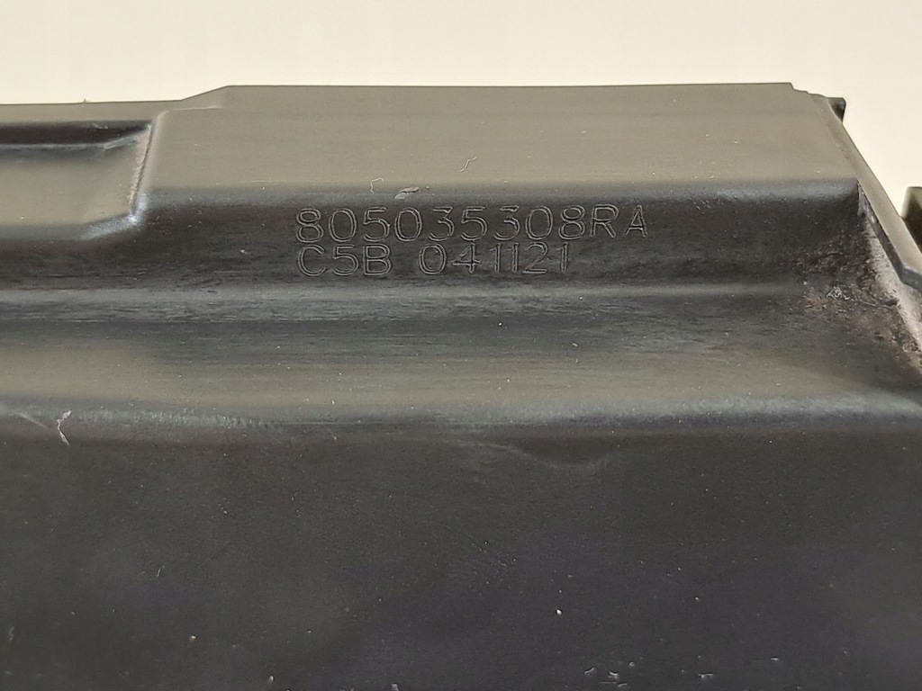 BLOCARE UȘĂ FAȚĂ STÂNGA FAȚĂ ȘOFER STÂNGA DACIA LOGAN 3 21 martie Product image