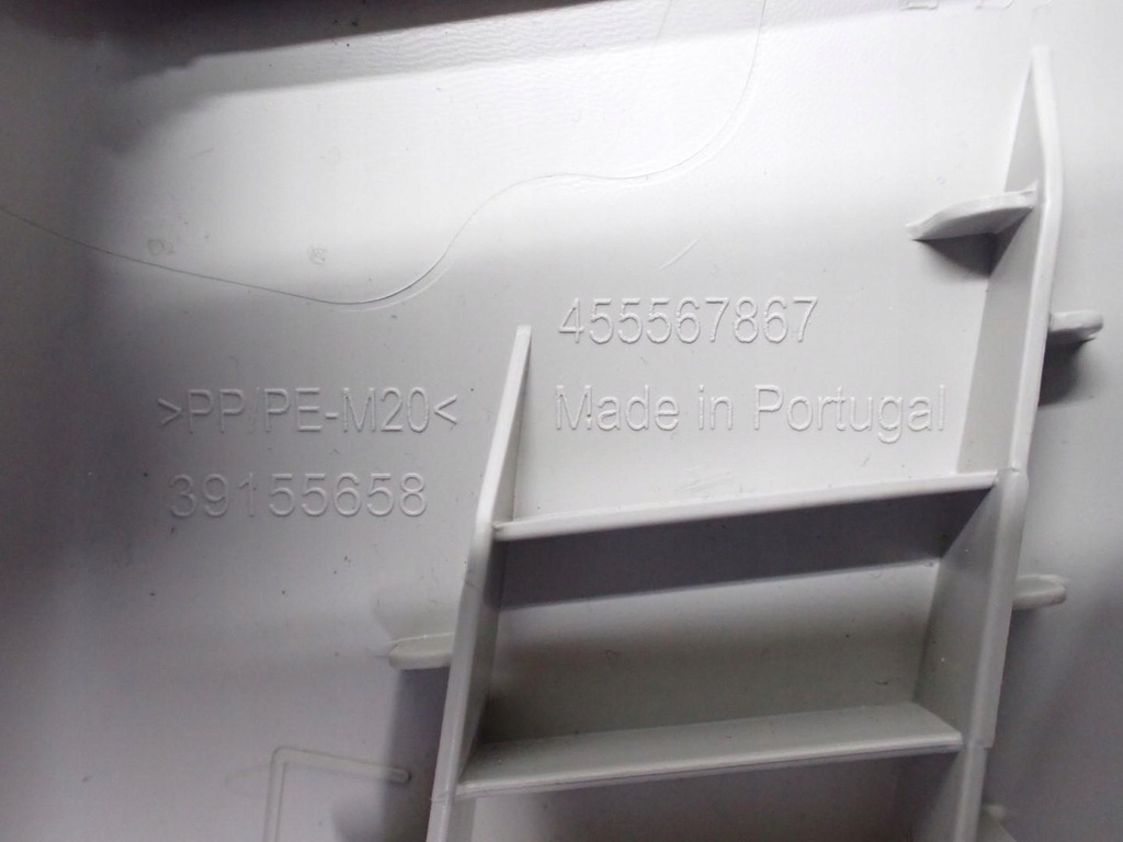 CAPAC STÂLPI PLASTIC STÂNGA 39155658 CITROEN C3 III AIRCROSS 21R Product image