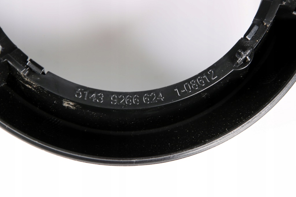 MINI F54 F55 OBUDOWA RAMKA GAŁKI BIEGÓW 9266624 Product image