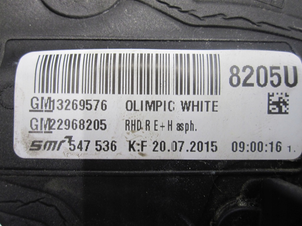 Insignia A și Lift 10r Oglindă dreaptă 13269576 22968205 5 Pin Engleză Product image